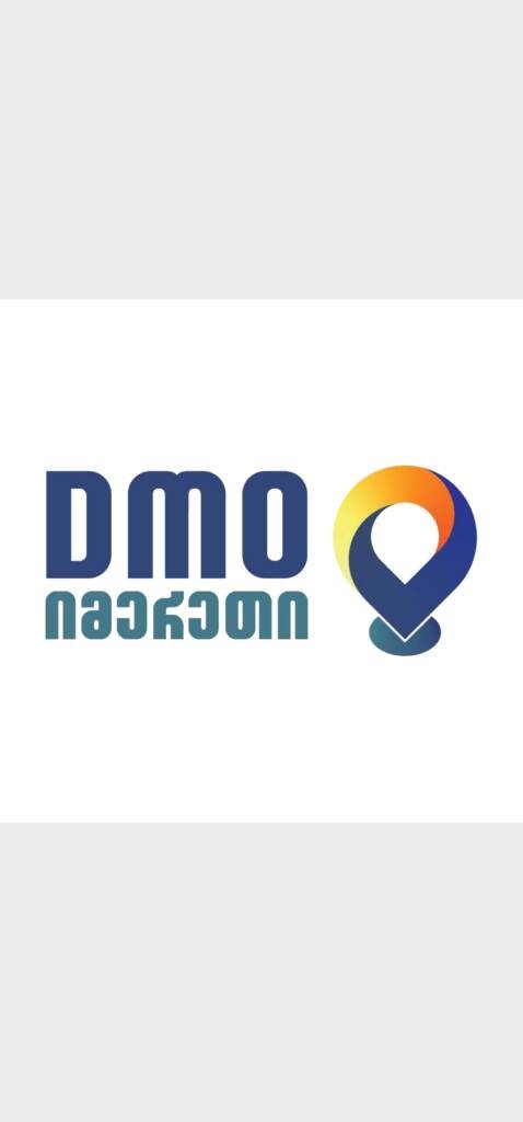 Imereti Destination Management Organization