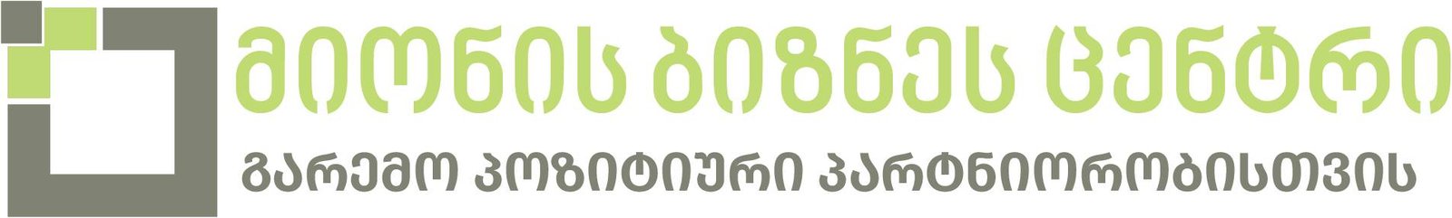 Electronic Technologies Ltd.
