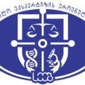 Levan Samkharauli National Forensics Bureau